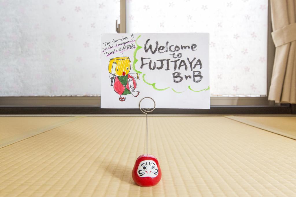 Fujitaya Bnb Киото Екстериор снимка