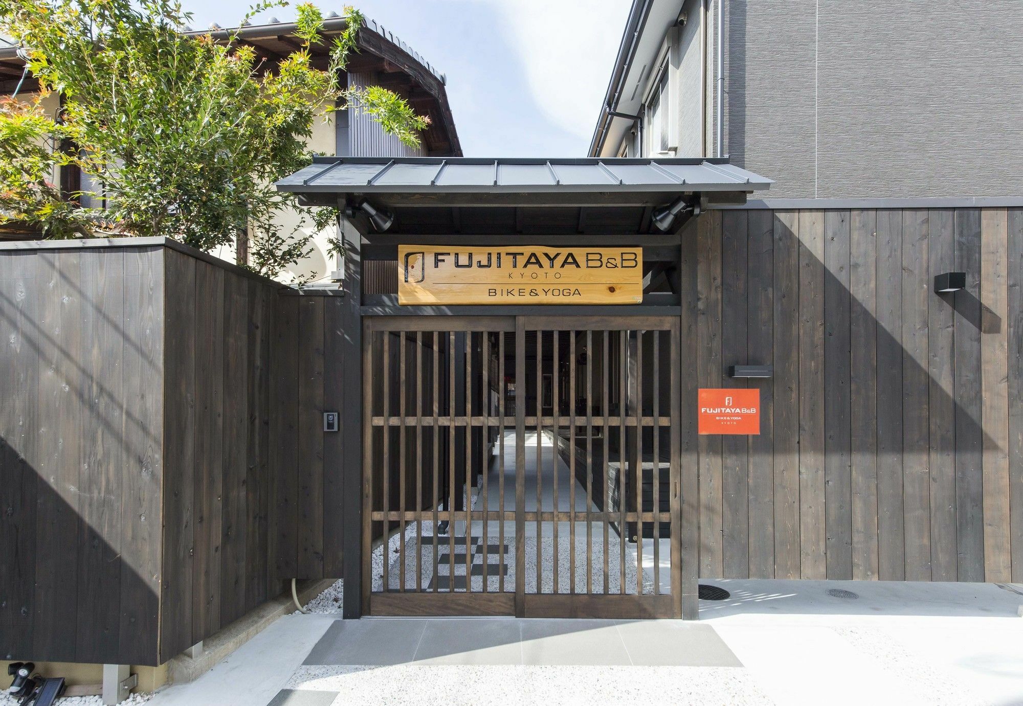 Fujitaya Bnb Киото Екстериор снимка